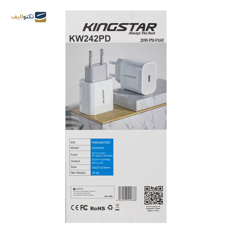 gallery-شارژر دیواری کینگ استار مدل KW141i توان 18 وات به همراه کابل Lightning copy.png