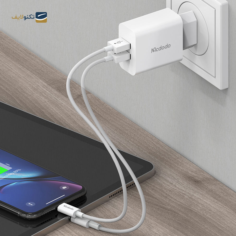 gallery-شارژر دیواری مک دودو مدل CH-5750 توان 18 وات به همراه کابل USB-C copy.png