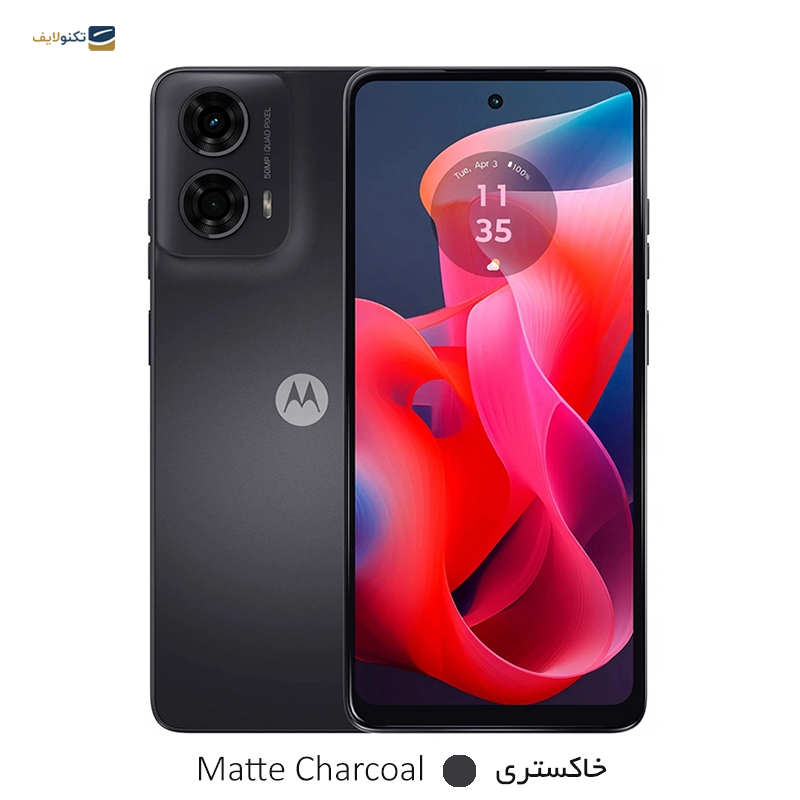 gallery-گوشی موبايل موتورولا مدل Moto G73 ظرفیت 128 گیگابایت رم 8 گیگابایت copy.png