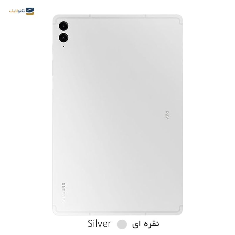 gallery-تبلت سامسونگ مدل Galaxy Tab S9 FE Plus Wi-Fi ظرفیت 256 گیگابایت رم 8 گیگابایت copy.png