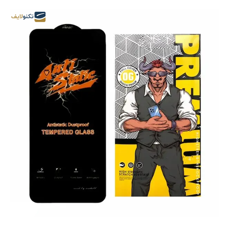 gallery-گلس گوشی اپل iPhone 13 Pro Max اوجی مدل Antistatic Dustproof copy.png