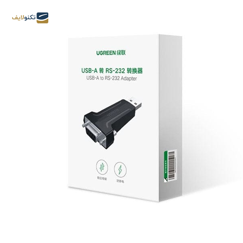 gallery-کابل MicroUSB یوگرین مدل US130 10841 طول 1 متر copy.png