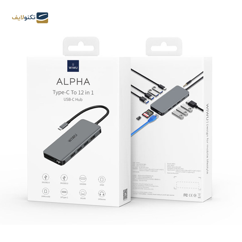 gallery-هاب USB-C ویوو 12 پورت مدل Cyber Hub CB-012 copy.png