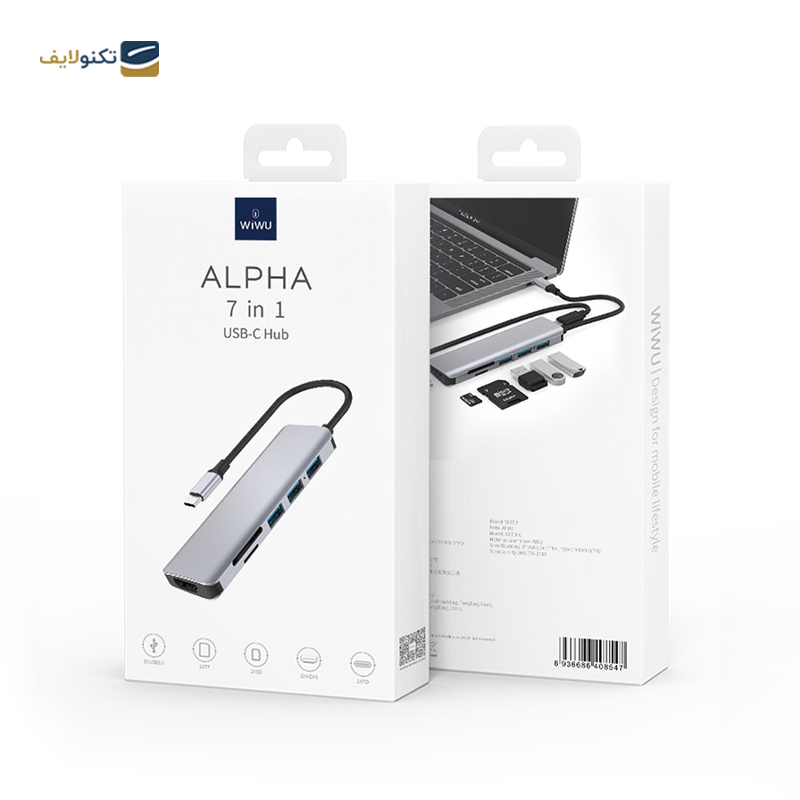 gallery-هاب USB-C ویوو 5 پورت مدل New Cyber CB005 copy.png