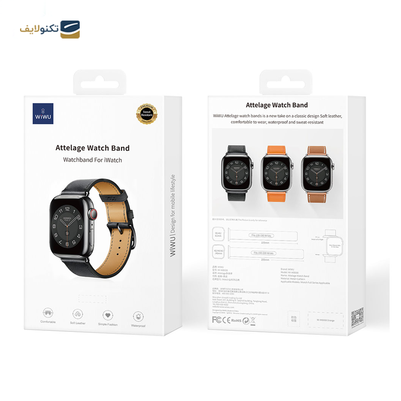 gallery-بند اپل واچ 42-44-45-49 میلی متری ویوو مدل Nylon Watch Band copy.png