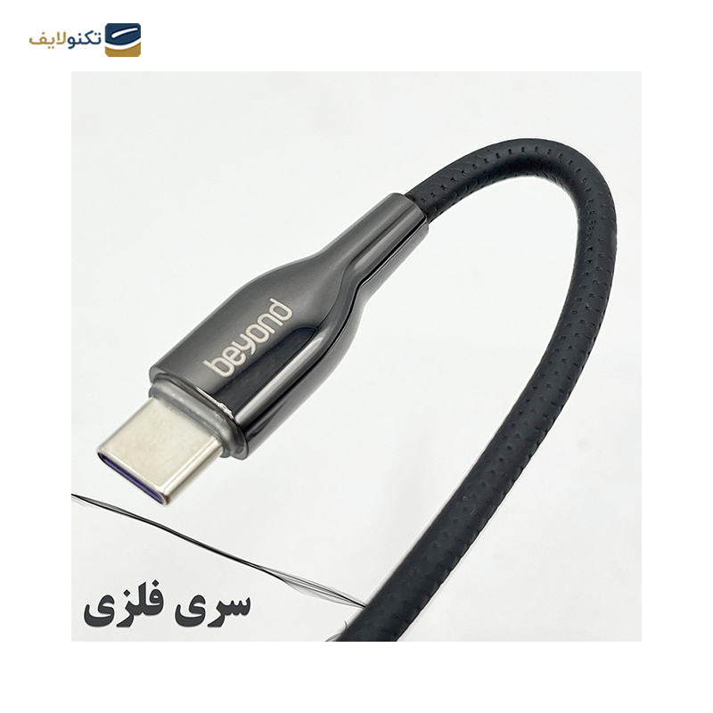 gallery-کابل تایپ سی بیاند مدل BA-306 طول 1 متر copy.png