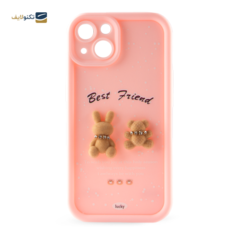 gallery-کاور گوشی اپل iPhone 14 زیفرند مدل Best Friend copy.png