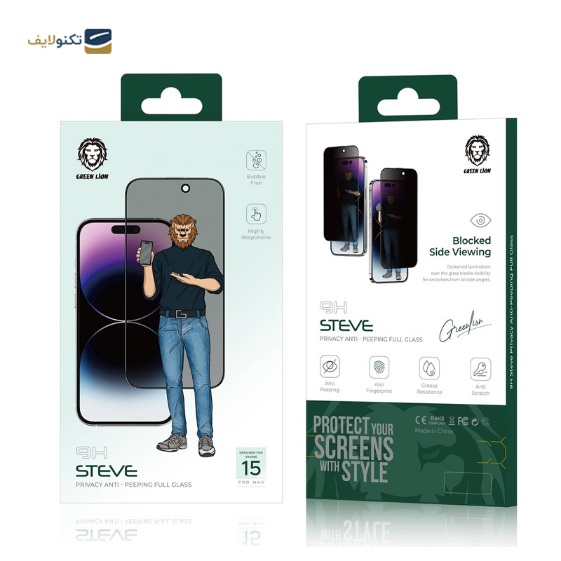 gallery-گلس گوشی اپل iPhone 13 MiNi گرین حریم شخصی مدل 9H Steve Privacy Full  copy.png