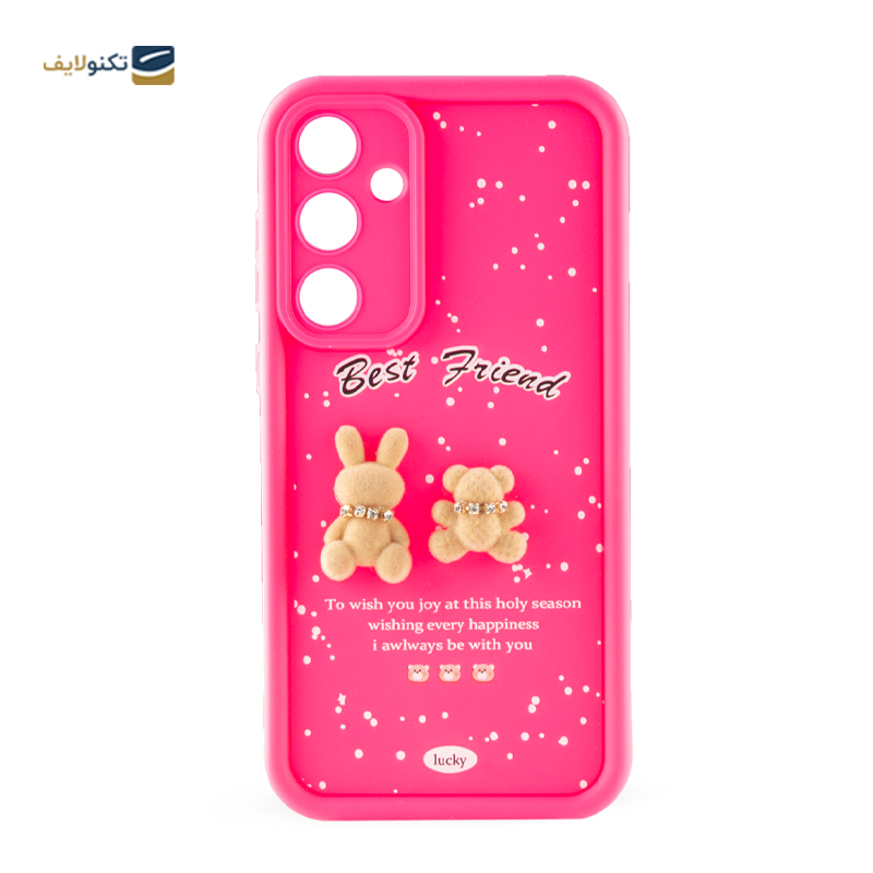 gallery-کاور گوشی سامسونگ Galaxy A15 زیفرند مدل Best Friend copy.png