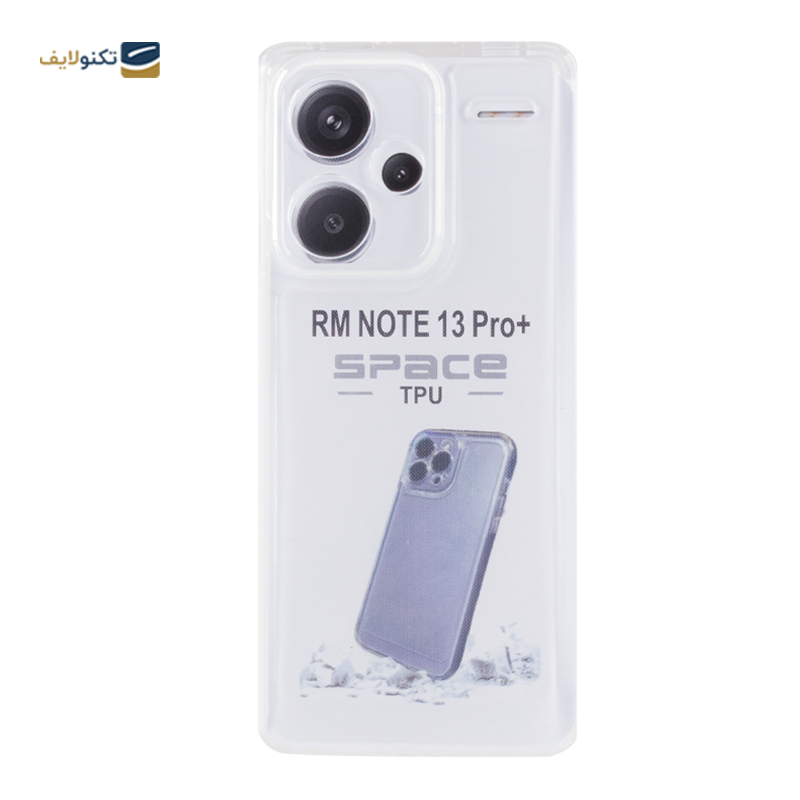 gallery-کاور گوشی شیائومی Redmi Note 13 Pro 4G زیفرند مدل ژله ای copy.png