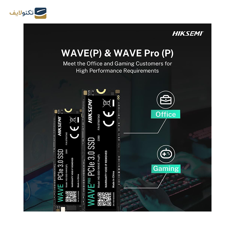 gallery-هارد اس اس دی اینترنال هایک ویژن مدل WAVE(S) ظرفیت 256 گیگابایت copy.png