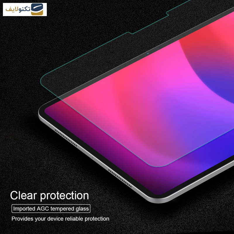 gallery-محافظ صفحه نمایش نیلکین مدل H Plus مناسب برای تبلت اپل iPad Pro 11 2024 - Air 11 2024 copy.png