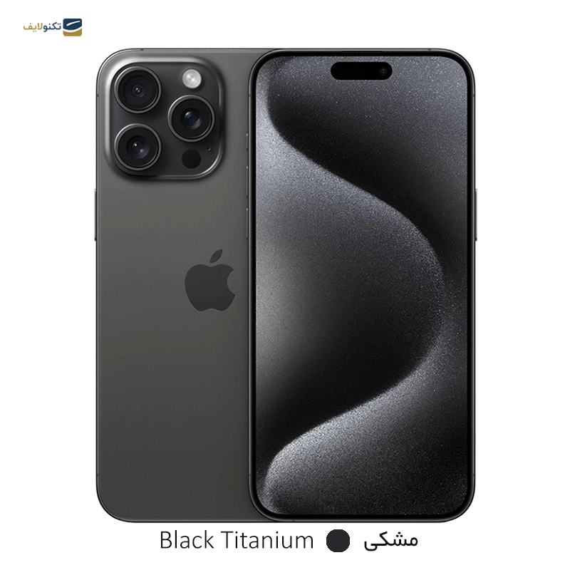 gallery-گوشی موبایل اپل مدل iPhone 15 Pro ZA/A ظرفیت 128 گیگابایت رم 8 گیگابایت copy.png