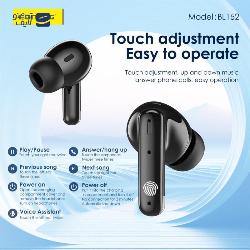 gallery-هندزفری بلوتوثی مدل MJD Earbuds Pro copy.png