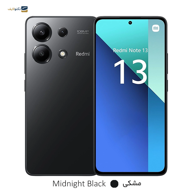 gallery-گوشی موبایل شیائومی مدل Redmi Note 13 4G ظرفیت 256 گیگابایت رم 8 گیگابایت copy.png