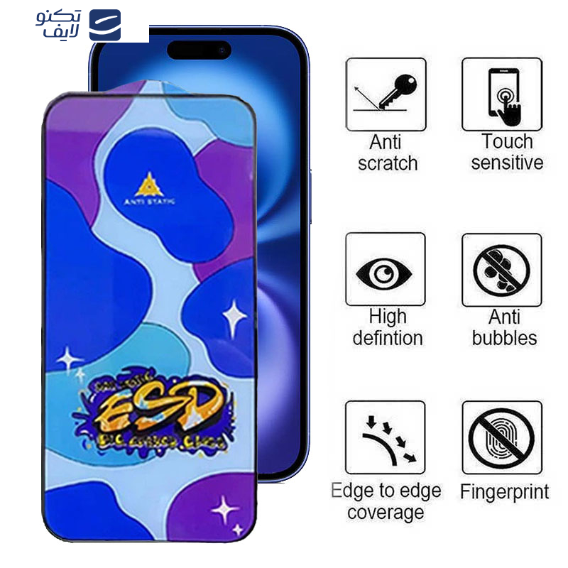 gallery-گلس گوشی اپل iPhone 16-15 اپیکوی مدل Star ESD copy.png