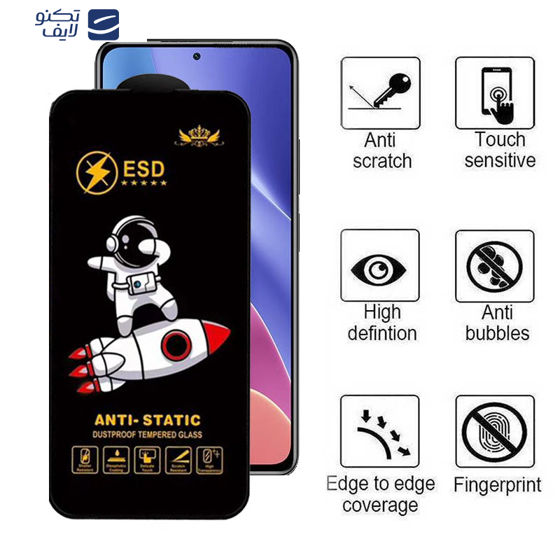 gallery-گلس گوشی شیائومی Redmi K40 Ultra- K40 Pro Plus- K40 Gaming- K40 Pro- K40S- K40 اپیکوی مدل Spaceship copy.png