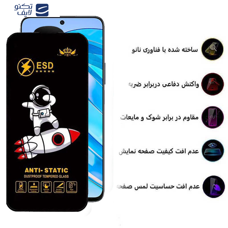 gallery-گلس گوشی آنر X8a- X8b- X8 4G- 90 Lite- 90 GT- 10X Lite اپیکوی مدل Spaceship copy.png