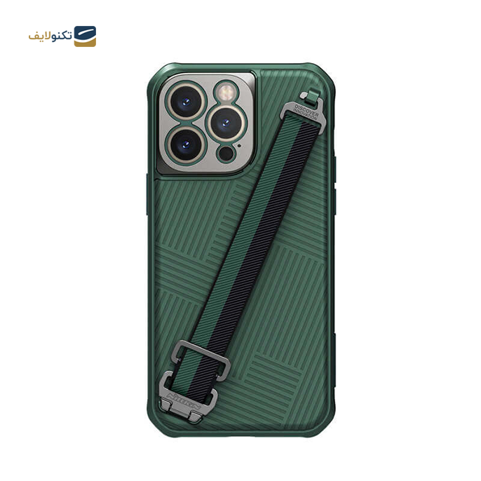 gallery-قاب گوشی  IPHONE 14 PRO MAX نیلکین مدل STRAP -gallery-3-TLP-9363_ff5c5a9a-9639-4ca5-87b0-e06f4f1a3d5e.png