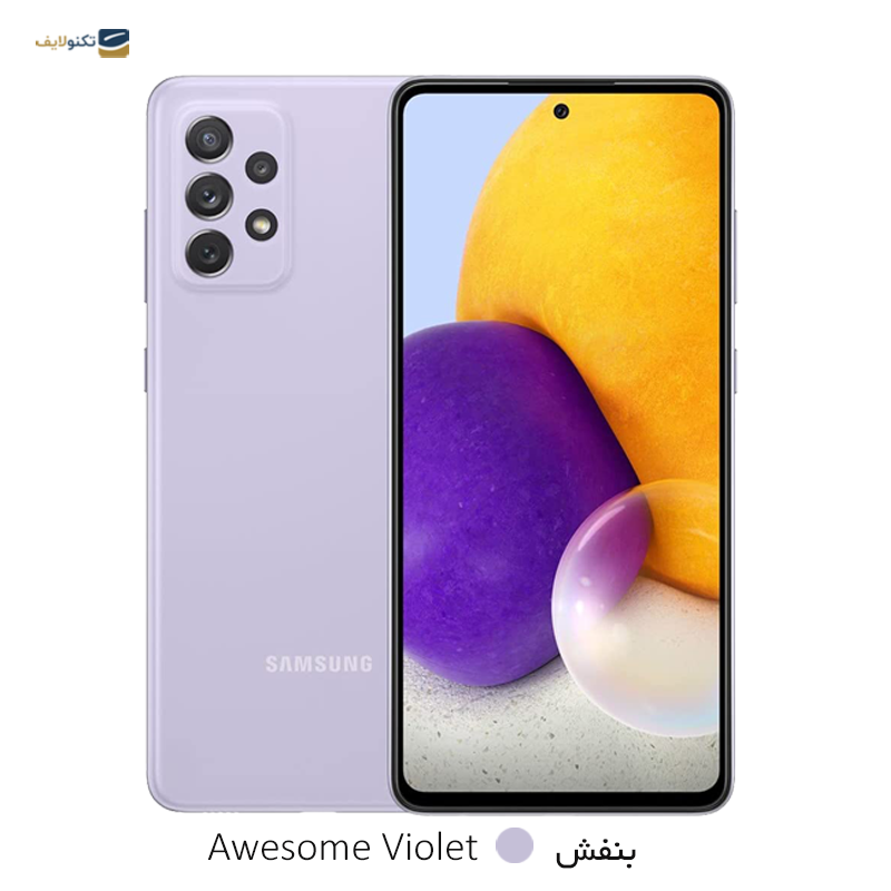 samsung a72 samsung