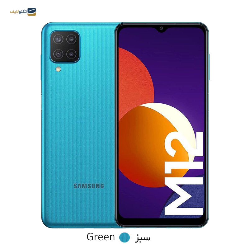 galaxy m12 samsung