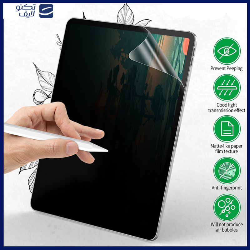 محافظ صفحه نمایش حریم شخصی تکنو مدل Resistant مناسب برای تبلت سامسونگ Galaxy Tab S6 Lite (2022)