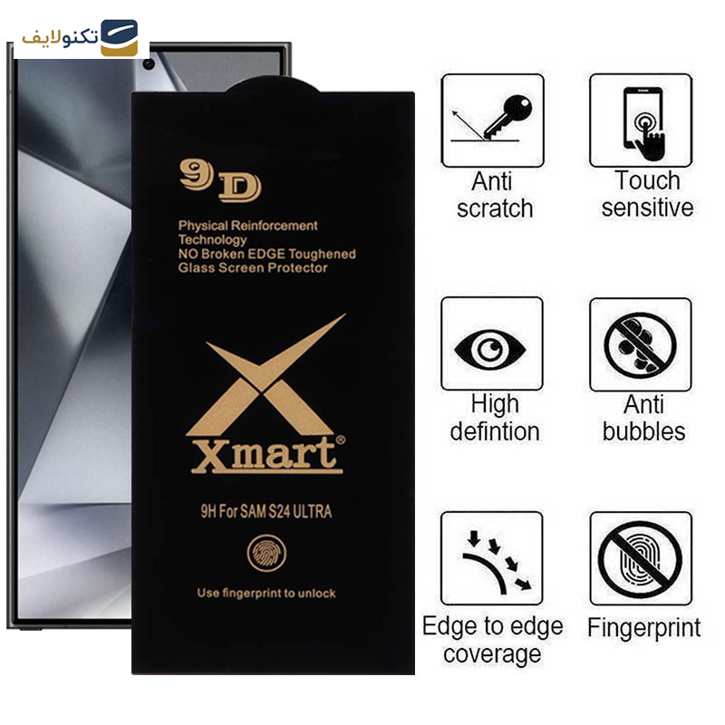 محافظ صفحه نمایش اپیکوی مدل Xmart 9D مناسب برای گوشی موبایل سامسونگ Galaxy S24 Ultra