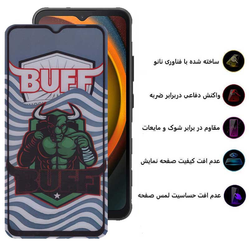 محافظ صفحه نمایش 5D بوف مدل Super Power مناسب برای گوشی موبایل سامسونگ Galaxy Xcover7 / A14 4G/5G