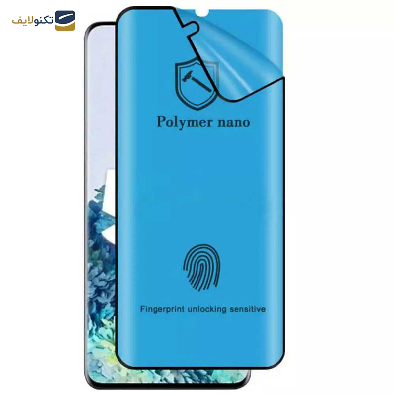 محافظ صفحه نمایش اپیکوی مدل Polymer Nano مناسب برای گوشی موبایل سامسونگ Galaxy S8/ S9