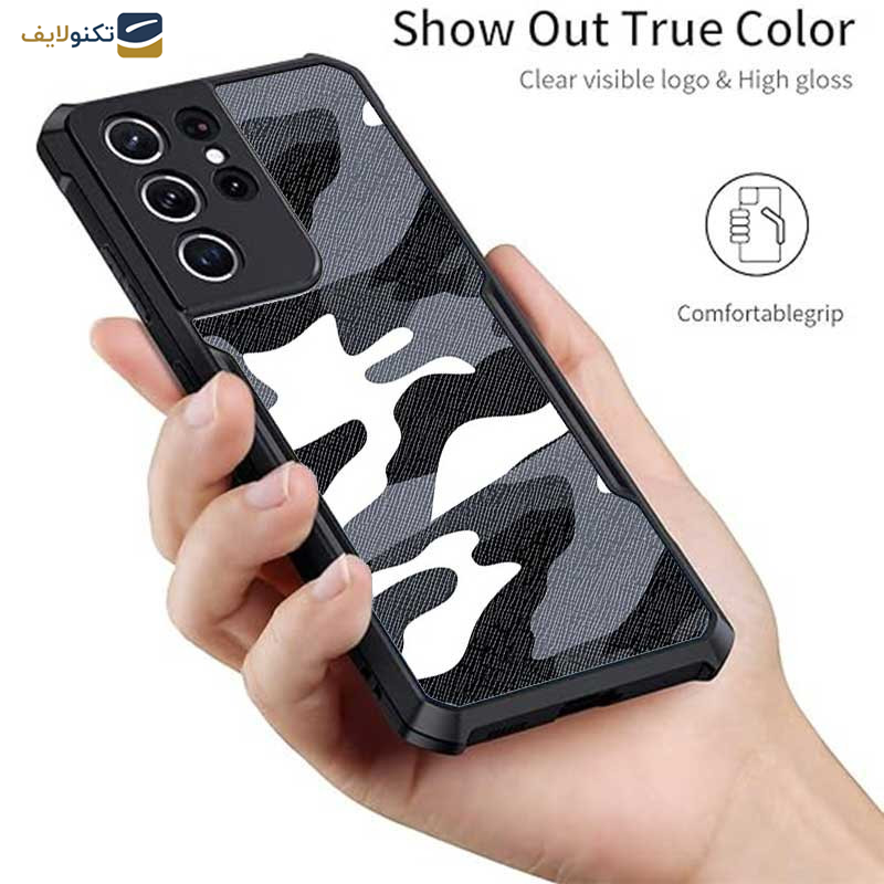 کاور اپیکوی مدل Xundd Camouflage مناسب برای گوشی موبایل سامسونگ Galaxy S21 Ultra