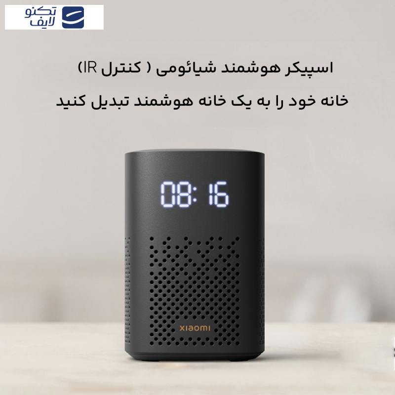 دستیار صوتی شیائومی مدل Smart Speaker IR Control l05g