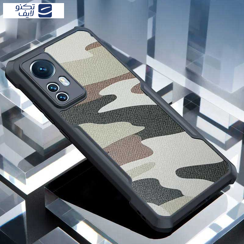 کاور اپیکوی مدل Xundd Camouflage مناسب برای گوشی موبایل شیائومی Mi 12 / Mi 12X / Mi 12s