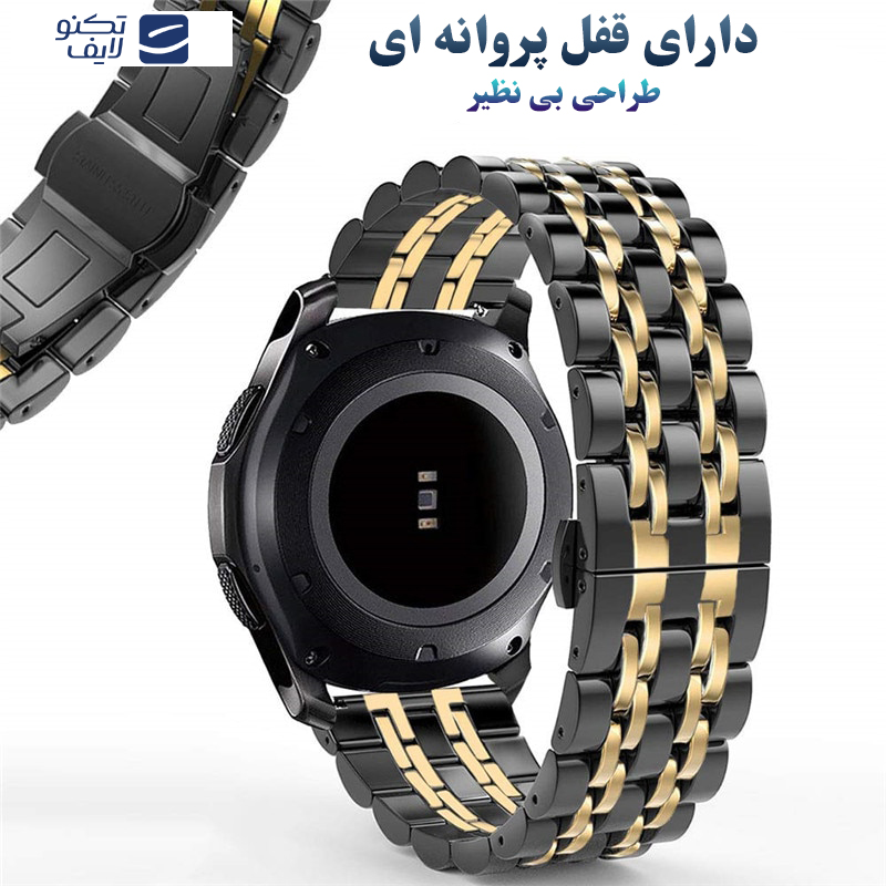 بند درمه مدل Pirana مناسب برای ساعت هوشمند میبرو  MOB Lite Smart Watch Ultra