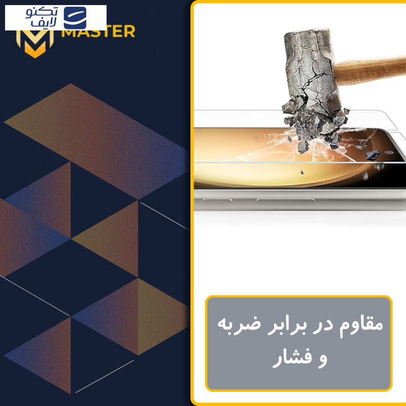 محافظ صفحه نمایش شفاف مستر مدل Resistant مناسب برای گوشی موبایل ریلمی 12 Pro Plus