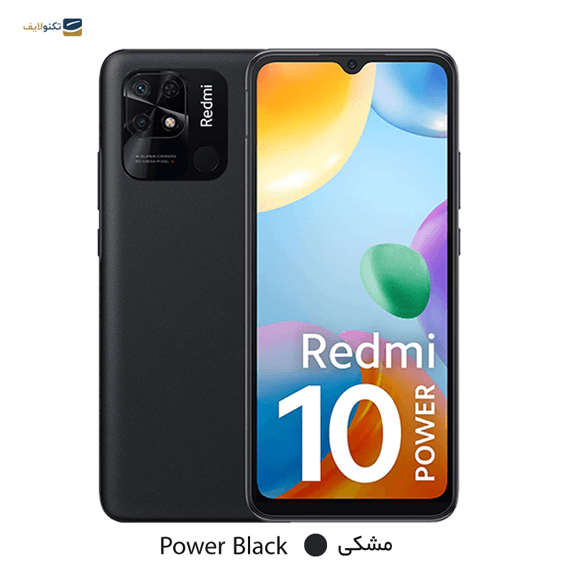 redmi 10 i