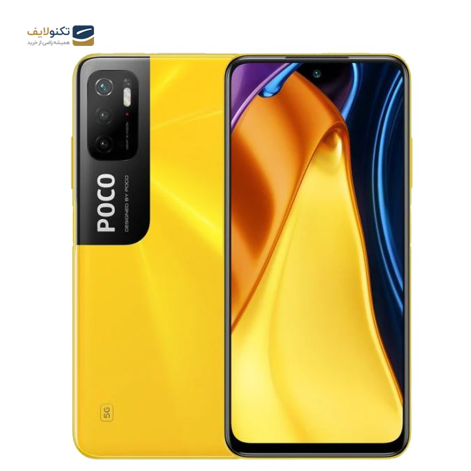 hp xiaomi poco m3 ram 4