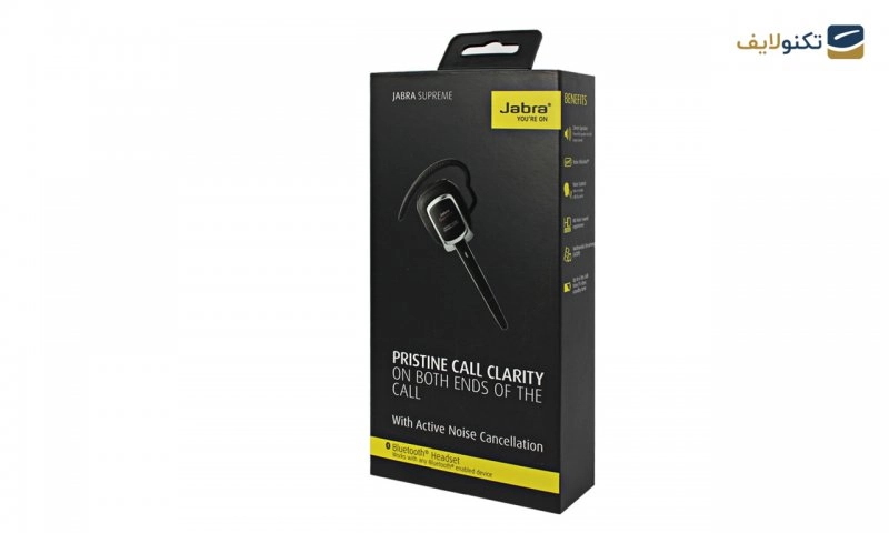 Jabra supreme online plus