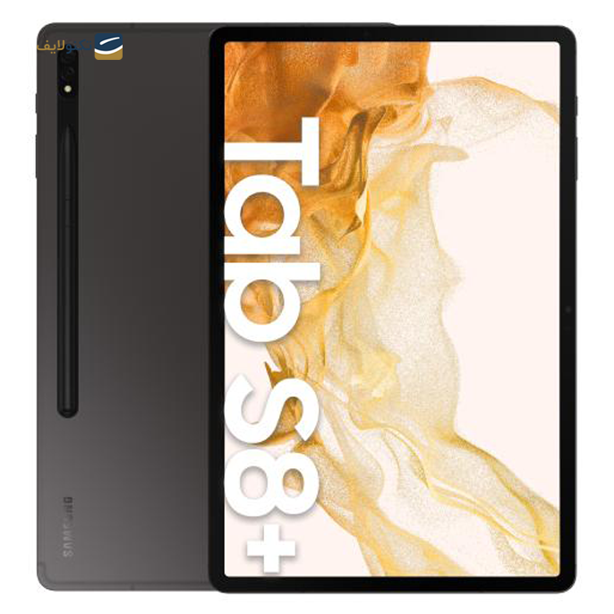 tab s8 plus 5g