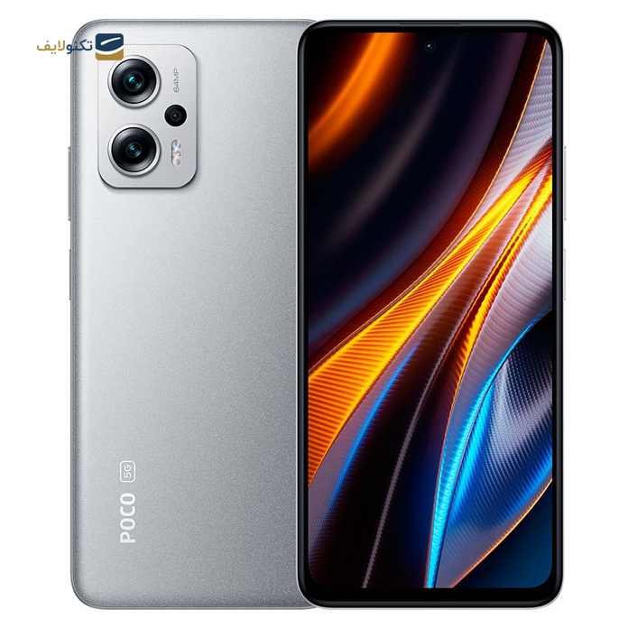 poco x4gt price