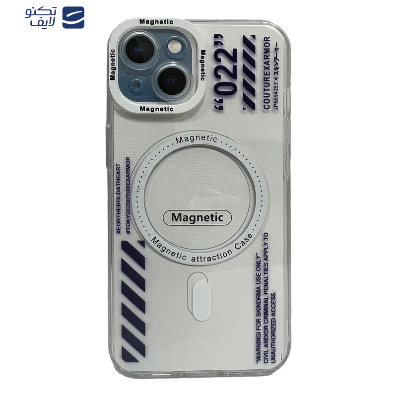 کاور اپیکوی مدل Sport Magnetic مناسب برای گوشی موبایل اپل iPhone 15 Plus / 14 Plus