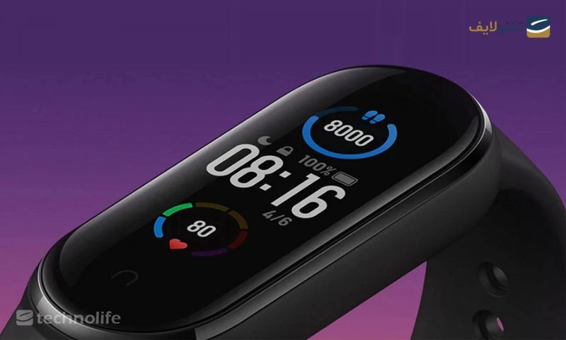 Xiaomi watch mi online band 5