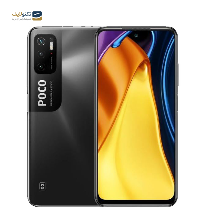 poco m3 pro nfc support