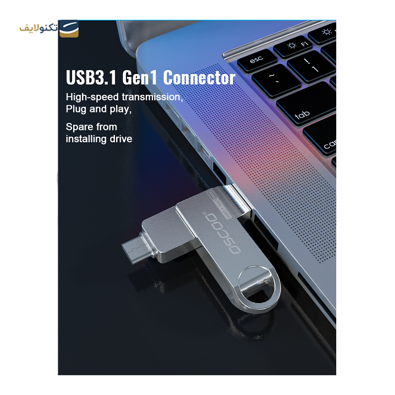 gallery-فلش مموری اوسکو مدل CU-002 USB3 ظرفیت 32 گیگابایت copy.png