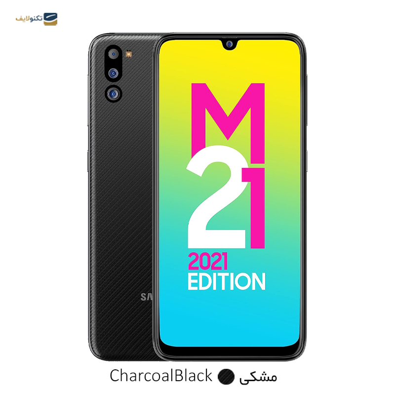 samsung galaxy m 21