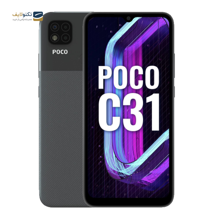 realme poco c31