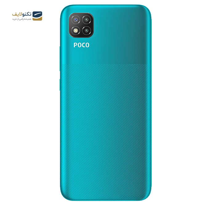 poco c3 lime