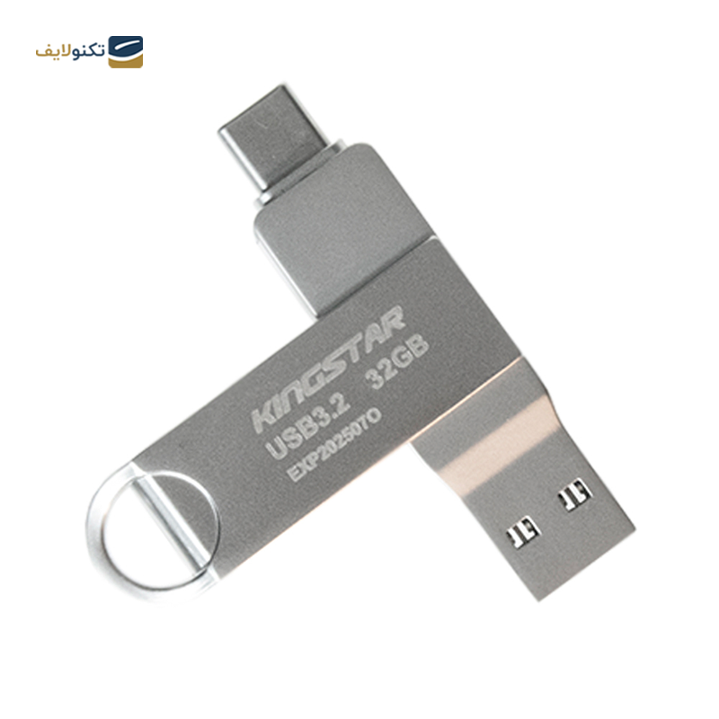 gallery-فلش مموری پاتریوت مدل Xporter 3 USB 3.2 ظرفیت 64 گیگابایت copy.png