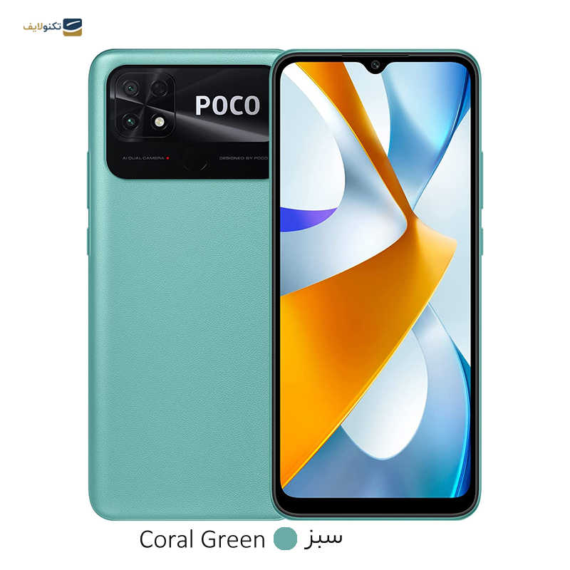 oppo poco c40