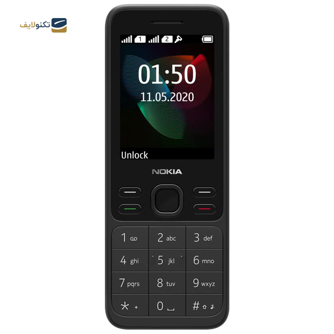 nokia 150 2020