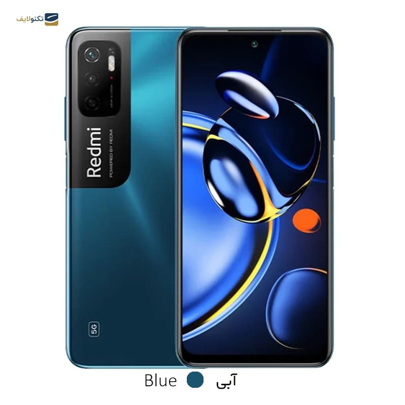 gallery-گوشی موبایل شیائومی مدل Redmi Note 11 SE ظرفیت 128 گیگابایت رم 4 گیگابایت copy.png